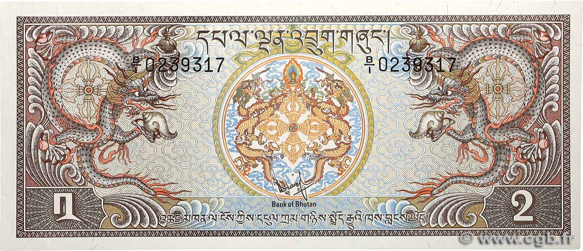 2 Ngultrum BHUTAN  1986 P.13 q.FDC