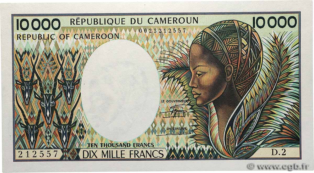 10000 Francs type 1981 Modifié CAMEROON  1984 A.161a UNC-