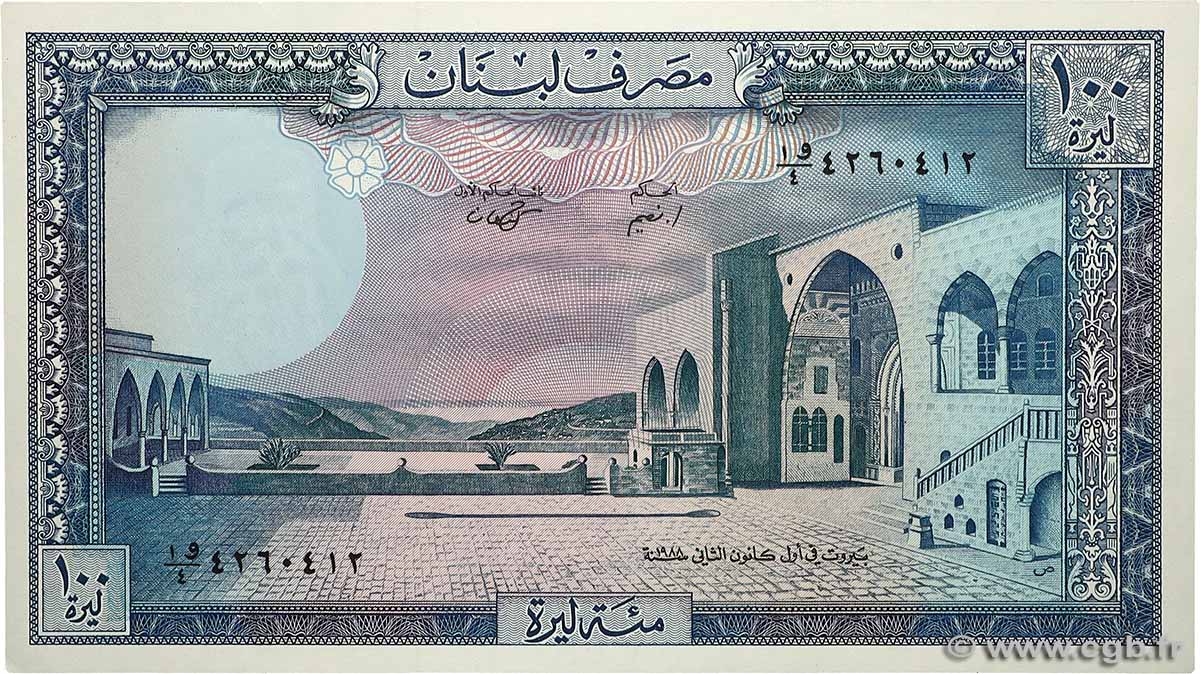 100 Livres LIBAN  1988 P.066d pr.NEUF