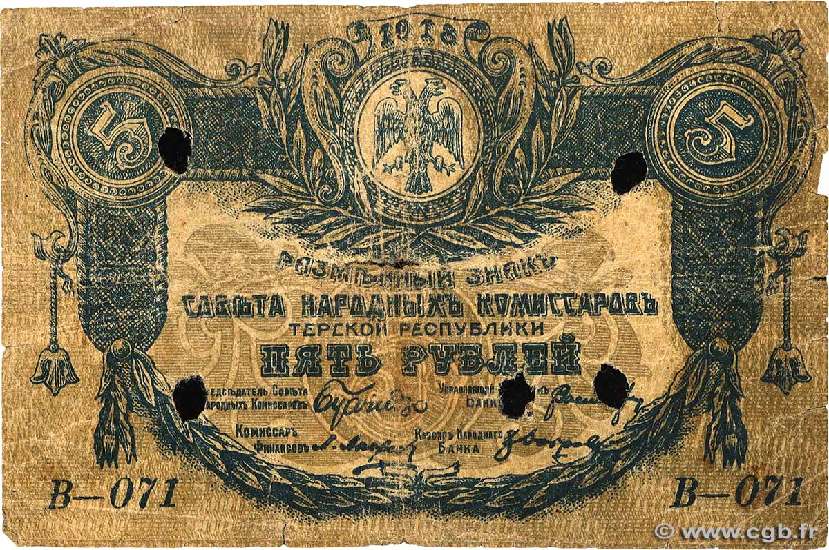5 Roubles Annulé RUSSIE  1918 PS.0531a B+
