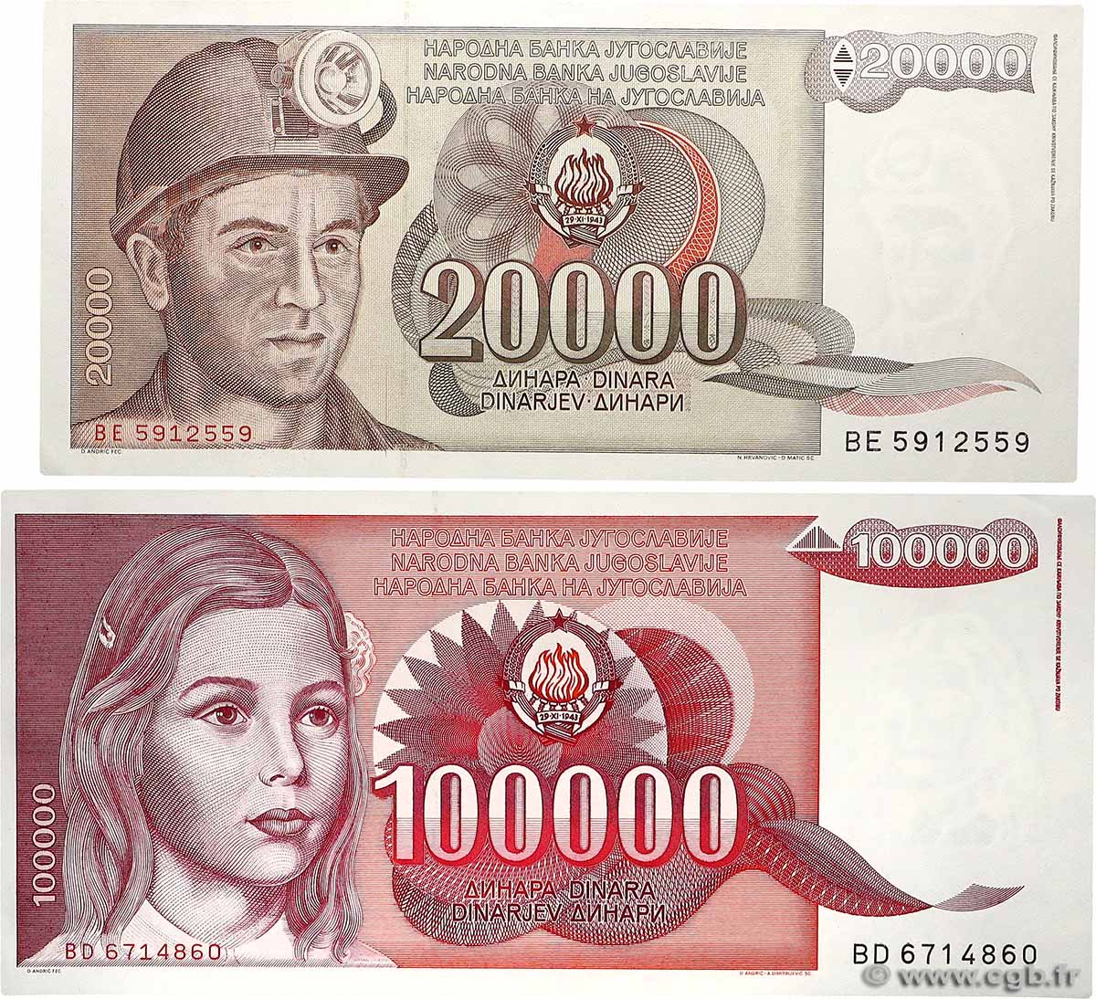 20000 et 100000 Dinara Lot YUGOSLAVIA  1987 P.095 et P.097 FDC