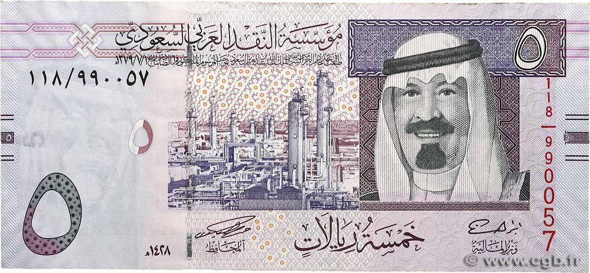5 Riyals ARABIE SAOUDITE  2007 P.32a TTB