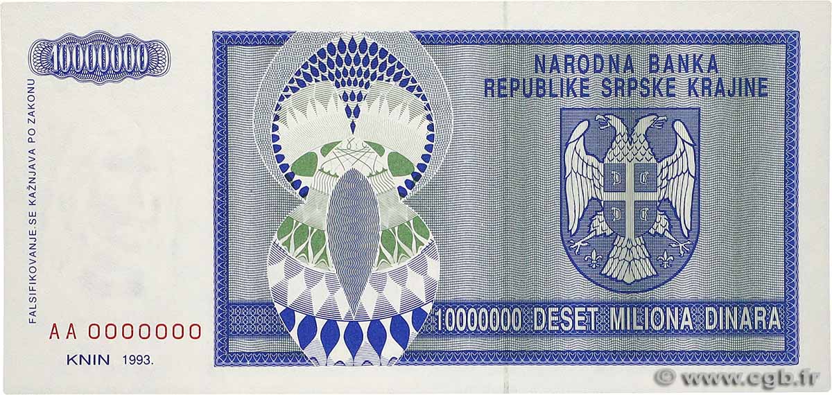 10000000 Dinara Spécimen CROATIE  1993 P.R12s NEUF