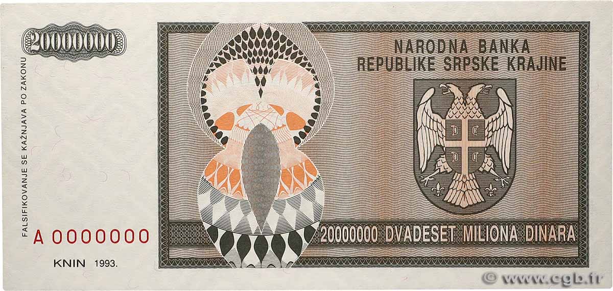 20000000 Dinara Spécimen CROATIE  1993 P.R13s NEUF