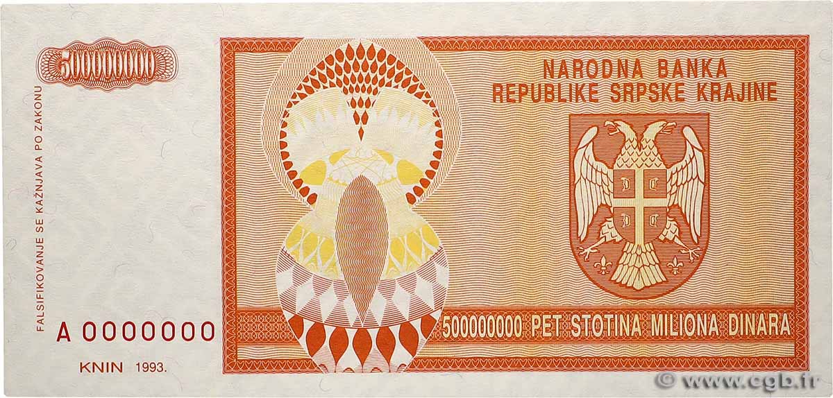 500000000 Dinara Spécimen CROATIE  1993 P.R16s NEUF