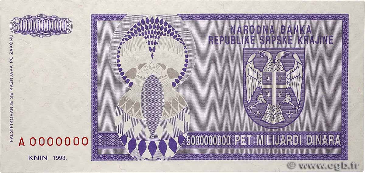5000000000 Dinara Spécimen KROATIEN  1993 P.R18s ST