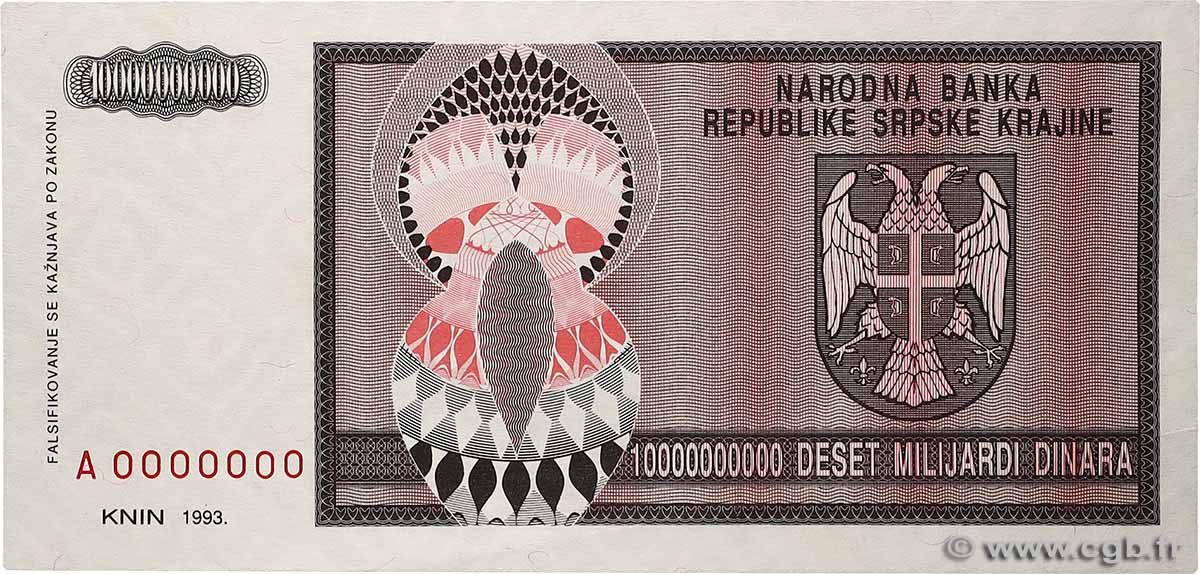 10000000000 Dinara Spécimen KROATIEN  1993 P.R19s ST