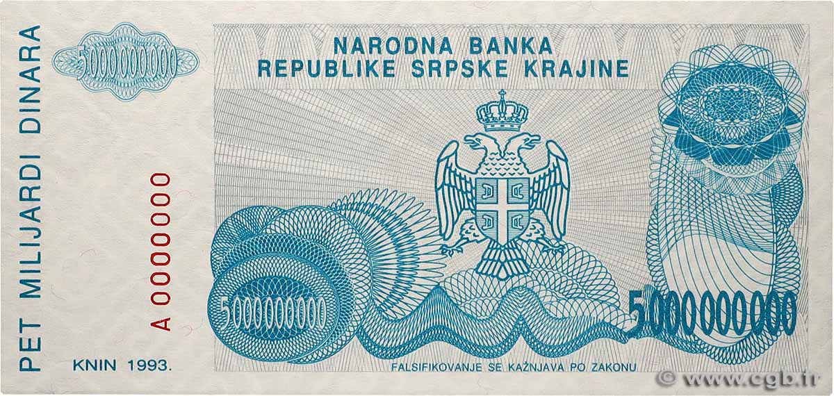 5000000000 Dinara Spécimen CROATIE  1993 P.R27s NEUF