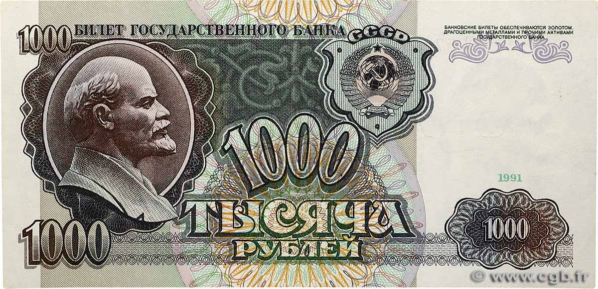 1000 Roubles RUSSIA  1991 P.246a XF