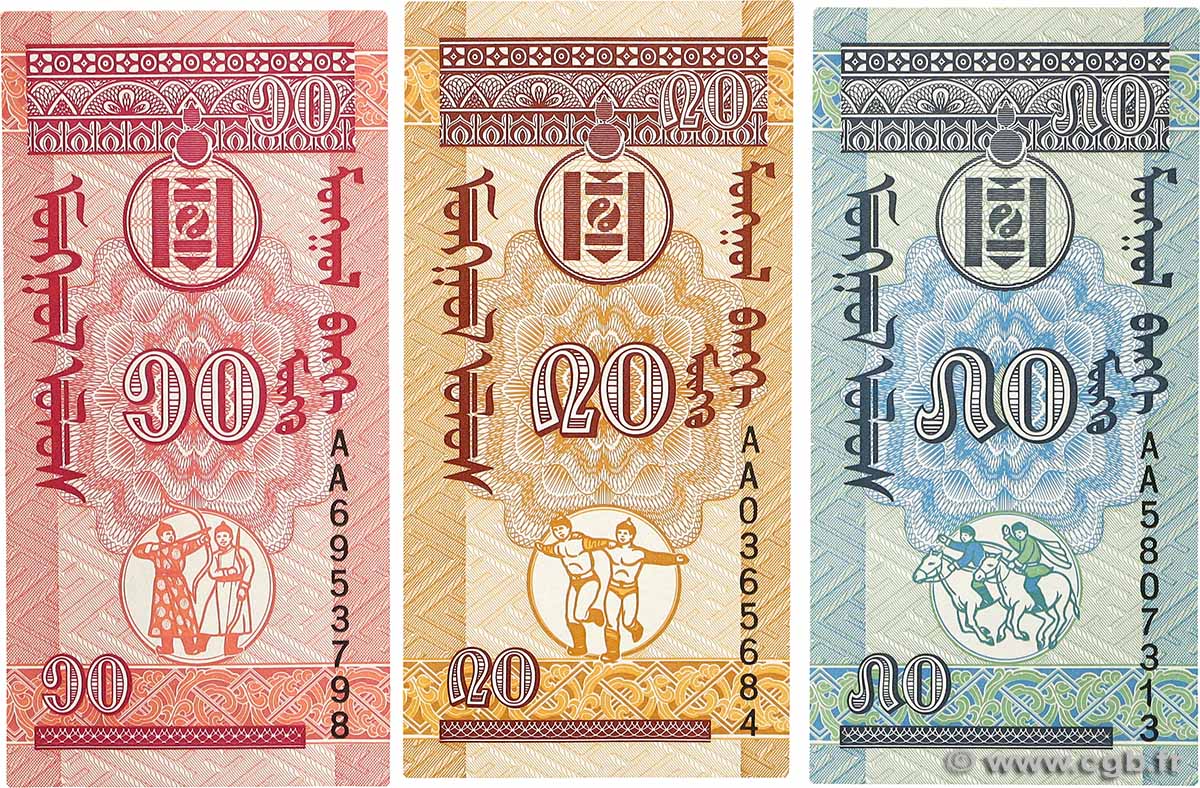 10, 20 et 50 Mongo Lot MONGOLIE  1993 P.49, P.50 et P.51 pr.NEUF