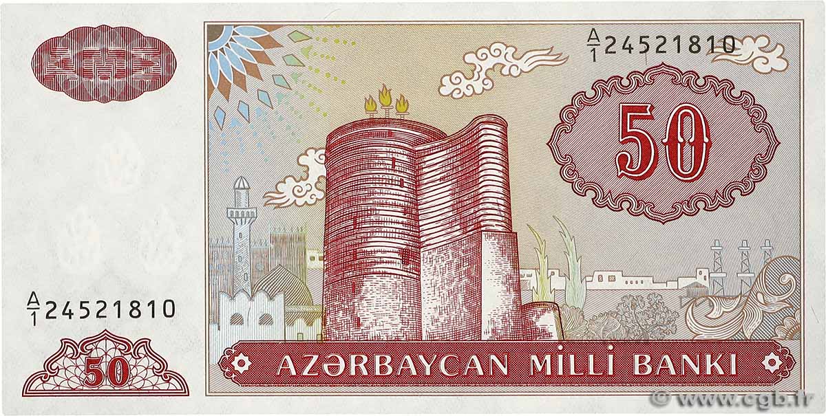 50 Manat AZERBAIDJAN  1993 P.17a NEUF