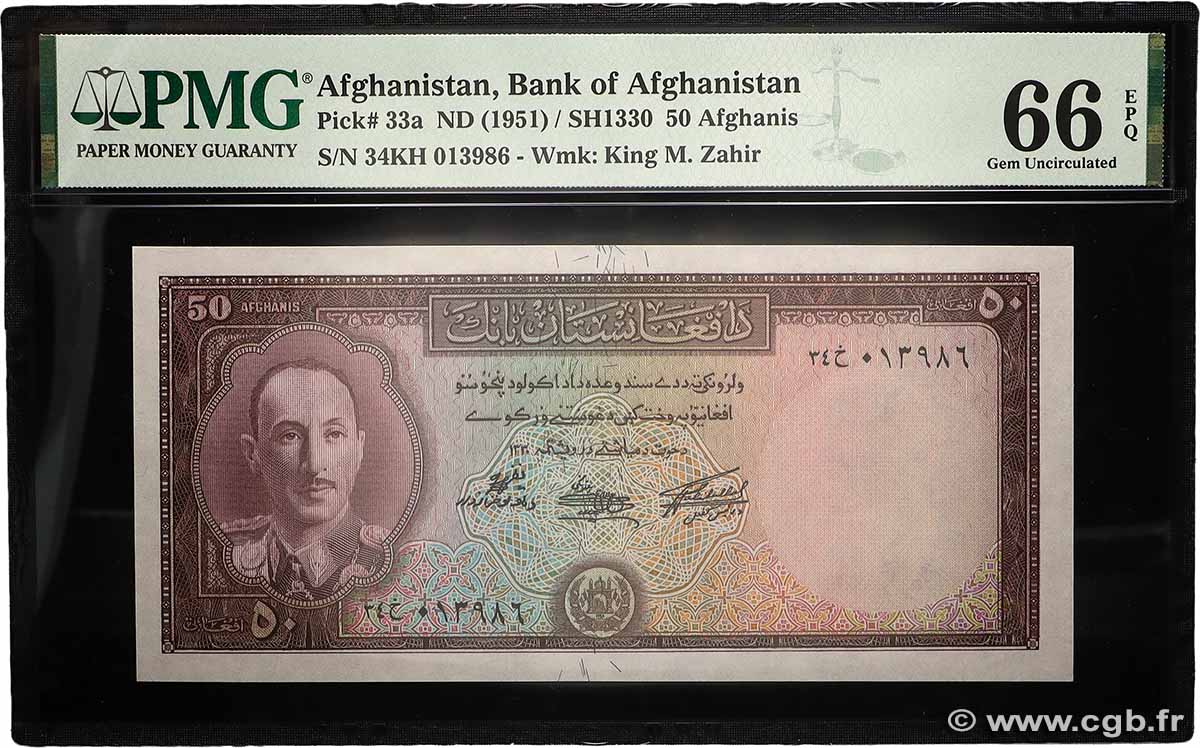 50 Afghanis AFGHANISTAN  1951 P.033a ST