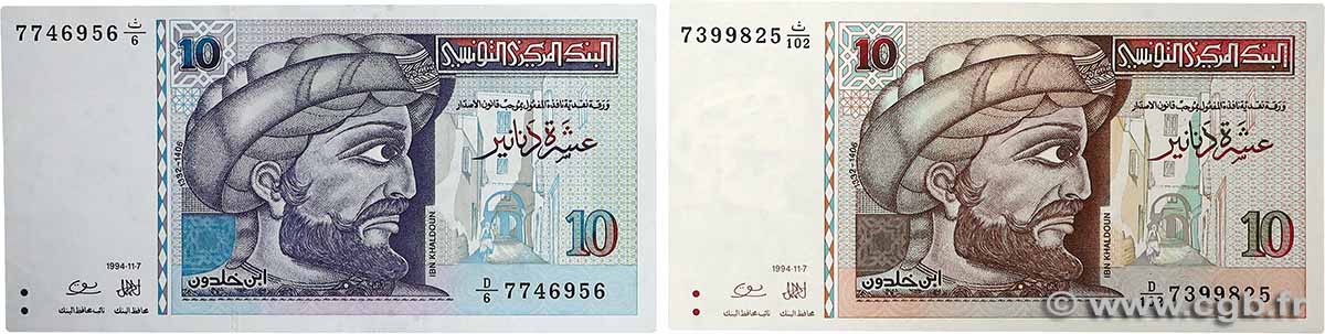 10 Dinars Lot TUNISIE  1994 P.87 et P.87A NEUF