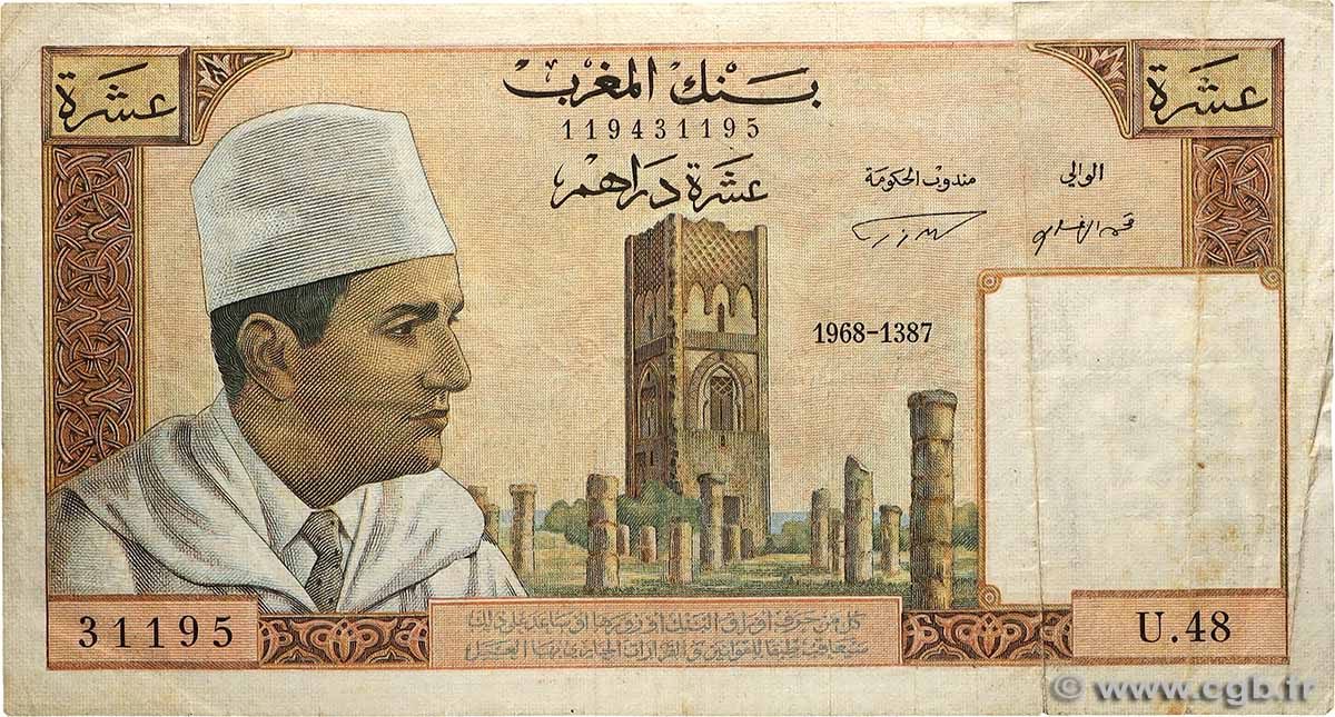10 Dirhams MAROKKO  1968 P.54d S