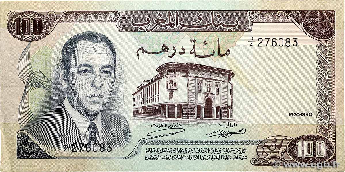 100 Dirhams MAROKKO  1970 P.59a SS