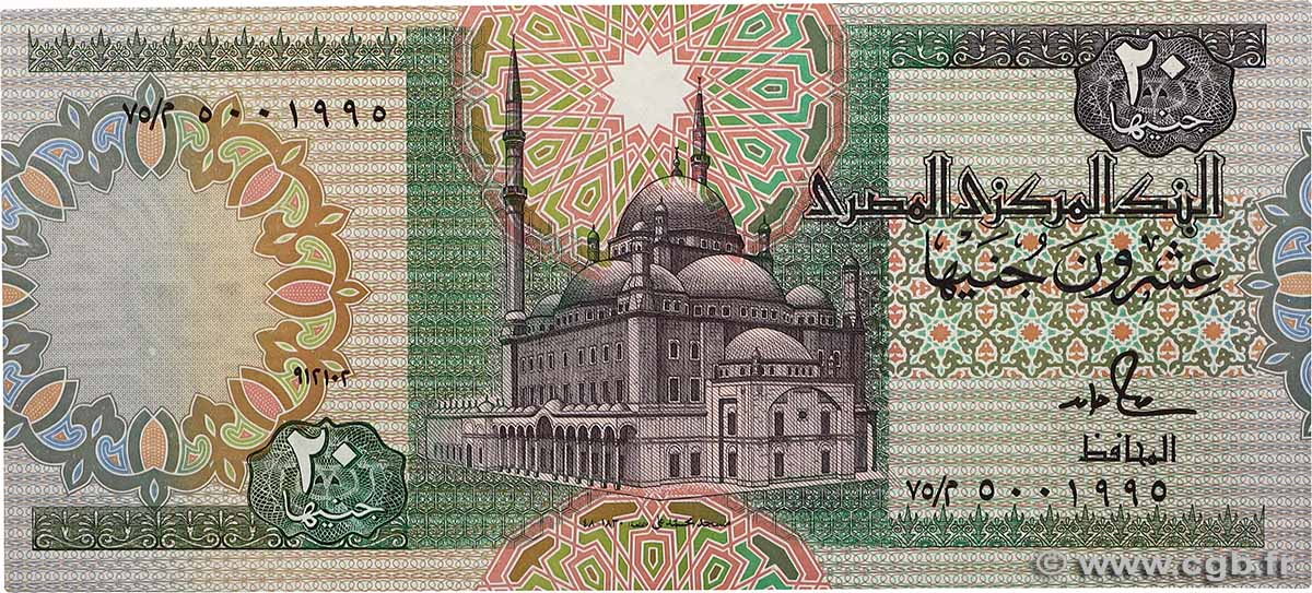 20 Pounds ÉGYPTE  1992 P.052c pr.NEUF