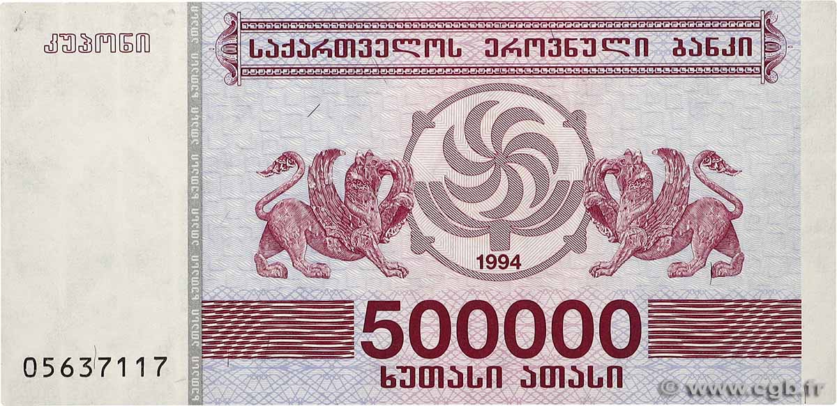 500000 Kuponi GEORGIEN  1994 P.51 ST