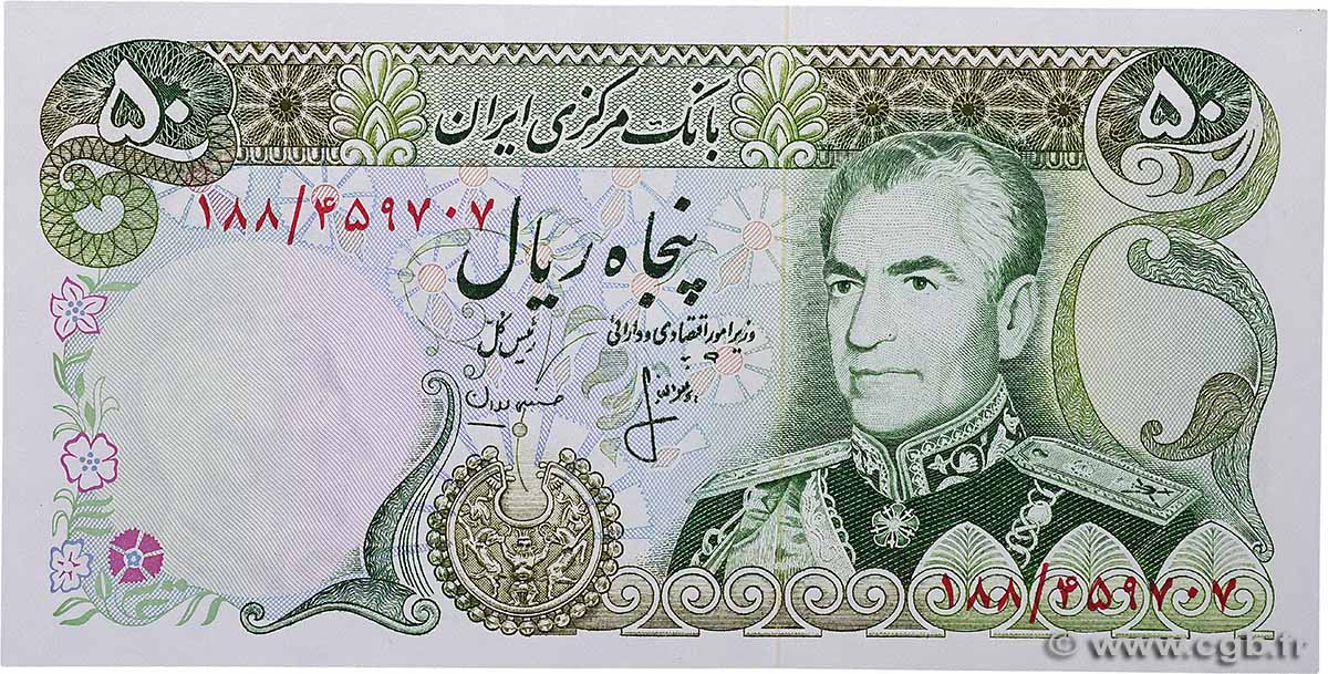 50 Rials IRAN  1974 P.101c NEUF
