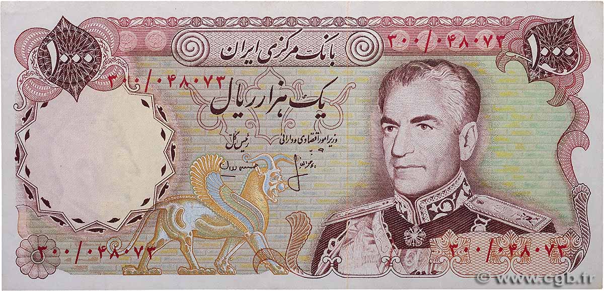 1000 Rials IRAN  1974 P.105b SUP