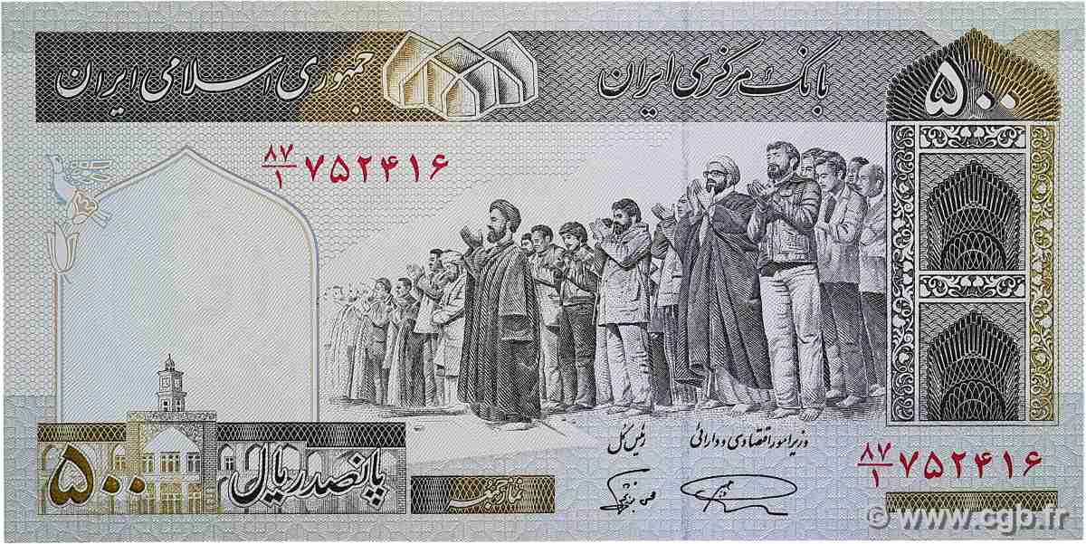 500 Rials IRAN  1982 P.137a NEUF