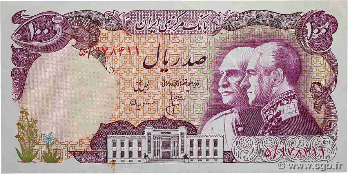 100 Rials Commémoratif IRAN  1976 P.108 XF