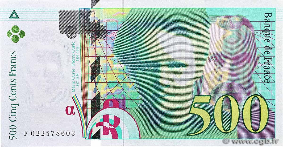 500 Francs PIERRE ET MARIE CURIE FRANCE  1994 F.76.01 SPL+