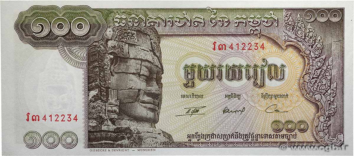 100 Riels CAMBODIA  1972 P.08c UNC