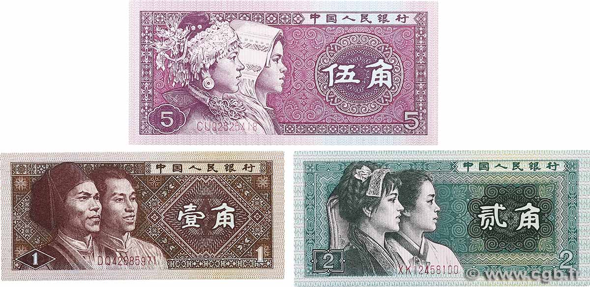 1, 2 et 5 Jiao Lot CHINE  1980 P.0881a, P.0882 et P.0883a NEUF