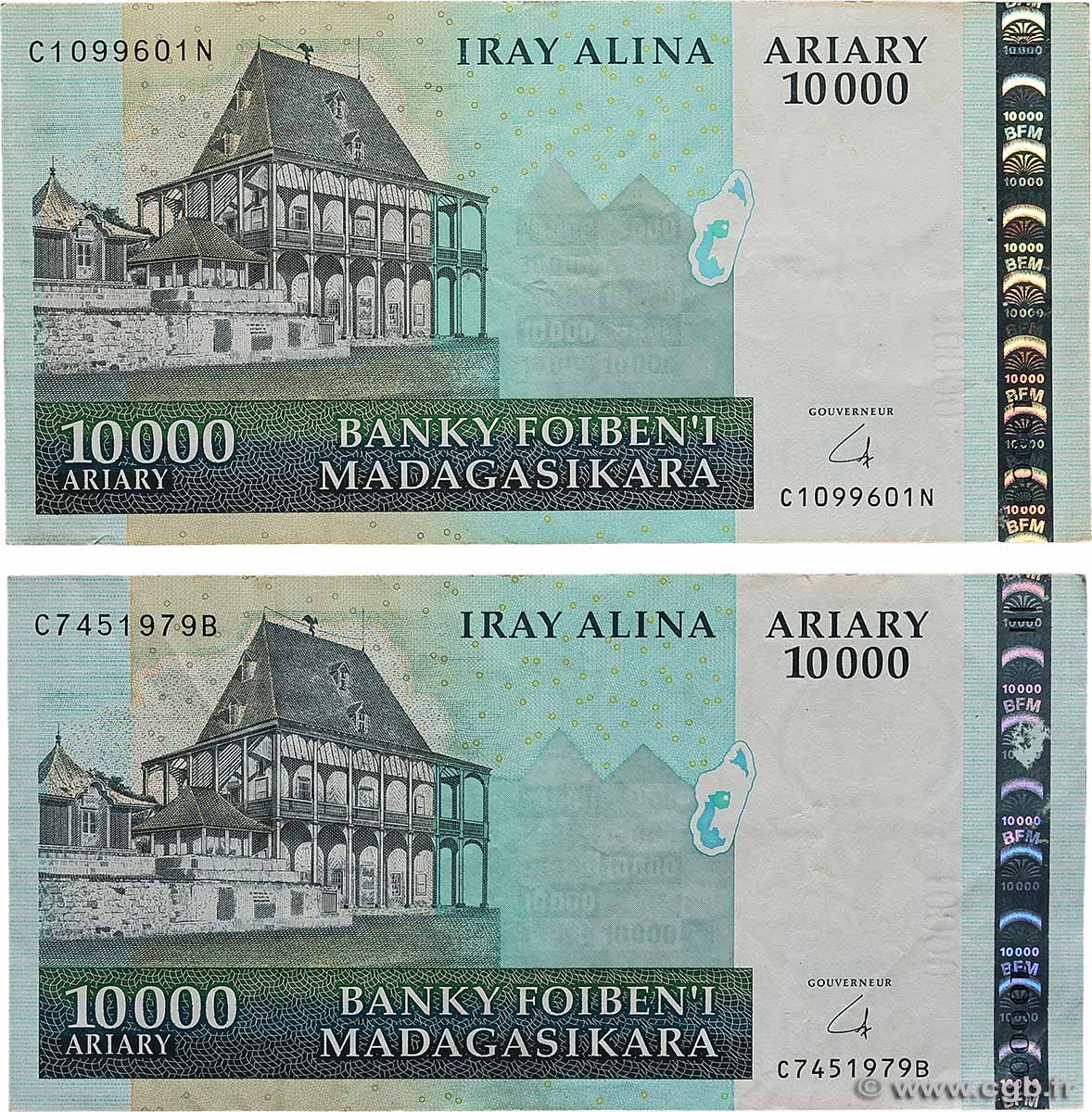 10000 Ariary Lot MADAGASCAR  2007 P.092b TB+