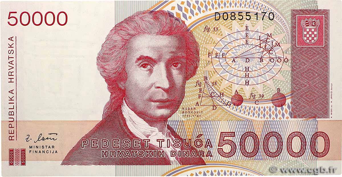 50000 Dinara CROATIE  1993 P.26a pr.NEUF