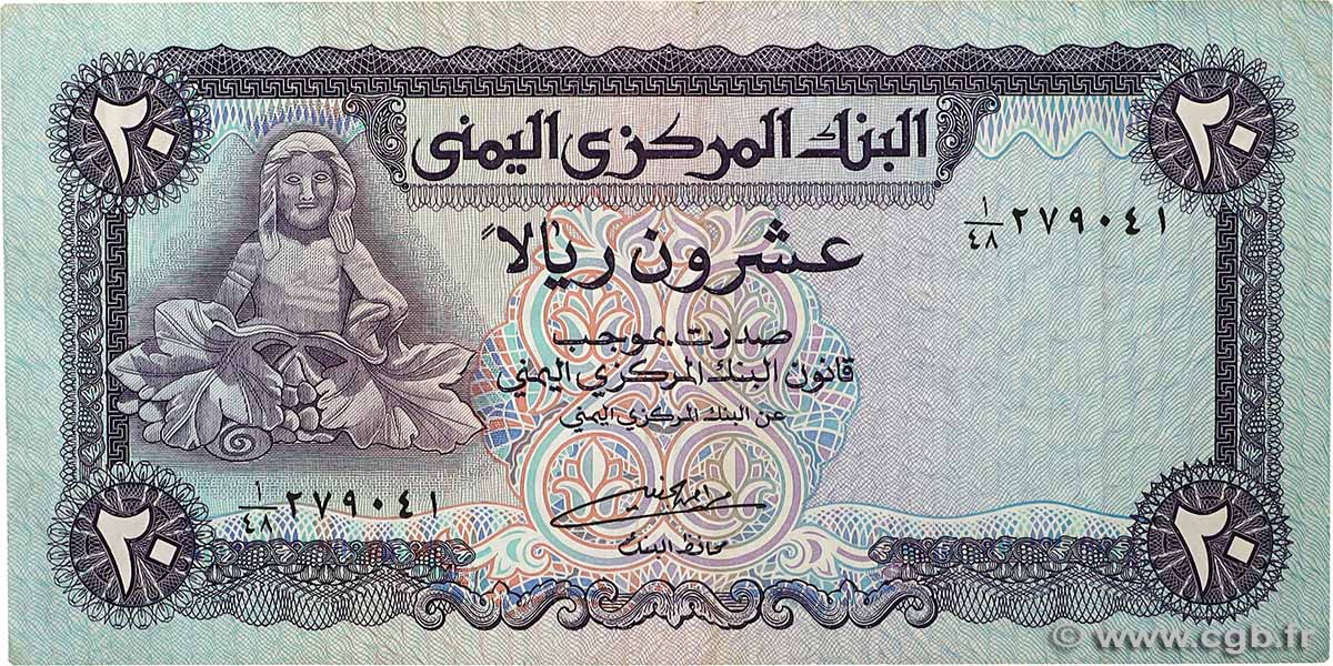 20 Rials YEMEN REPUBLIC  1985 P.19b VF
