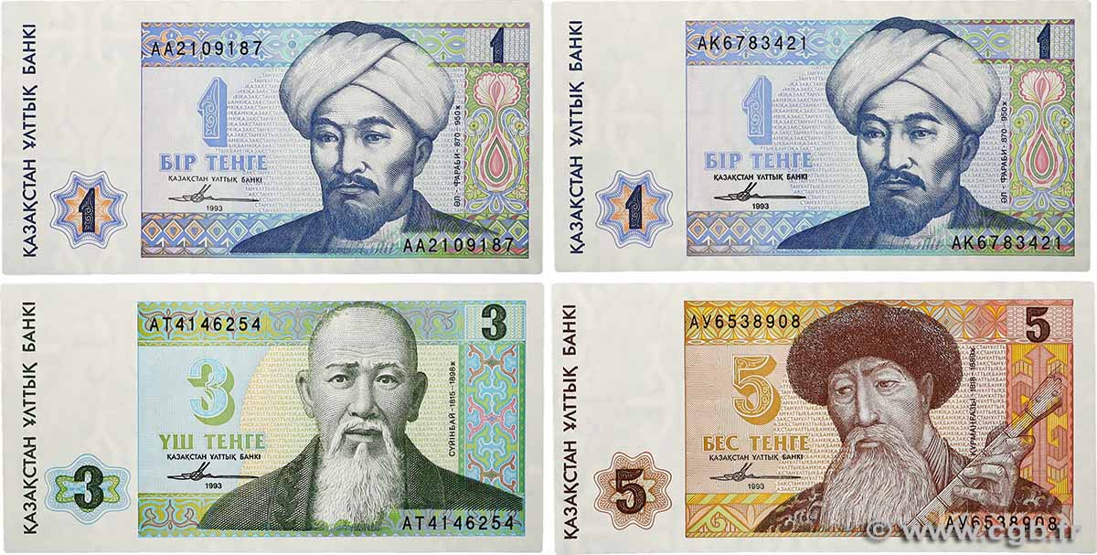 1, 3 et 5 Tengé Lot KAZAKHSTAN  1993 P.07a, P.08a et P.09a pr.NEUF