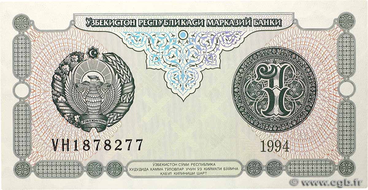1 Sum OUZBEKISTAN  1994 P.73a NEUF