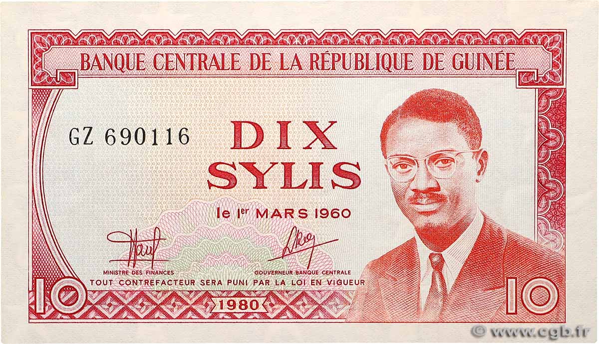 10 Sylis GUINÉE  1980 P.23 pr.NEUF