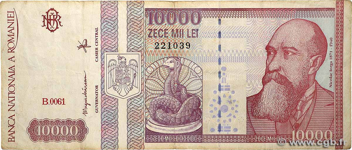 10000 Lei ROUMANIE  1994 P.105 pr.TTB