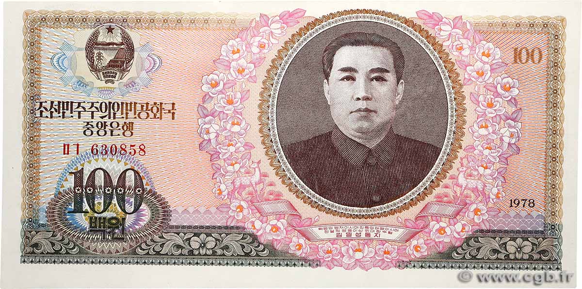 100 Won CORÉE DU NORD  1978 P.22a pr.NEUF