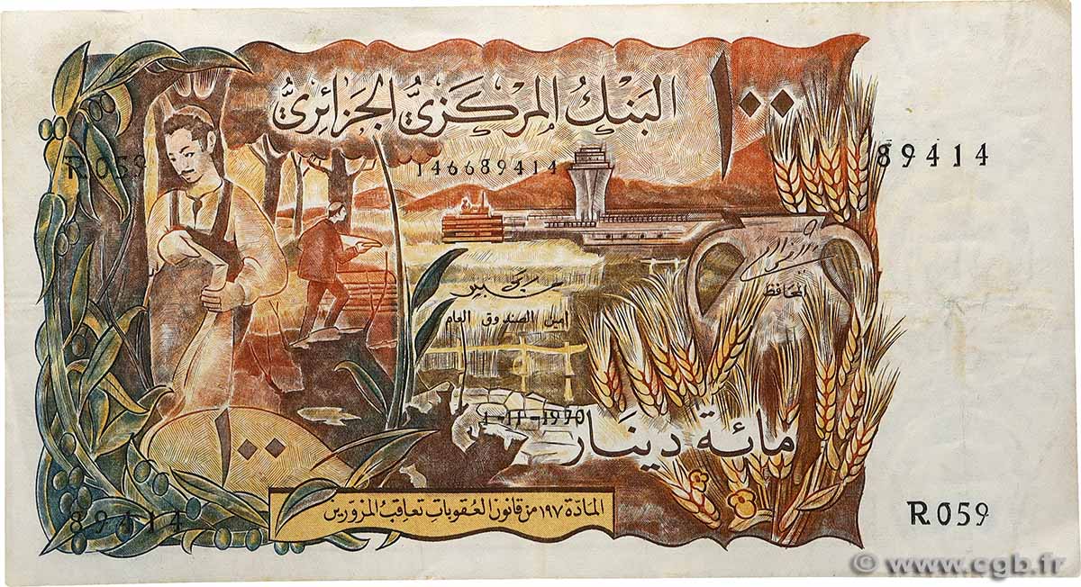 100 Dinars ALGÉRIE  1970 P.128a TB