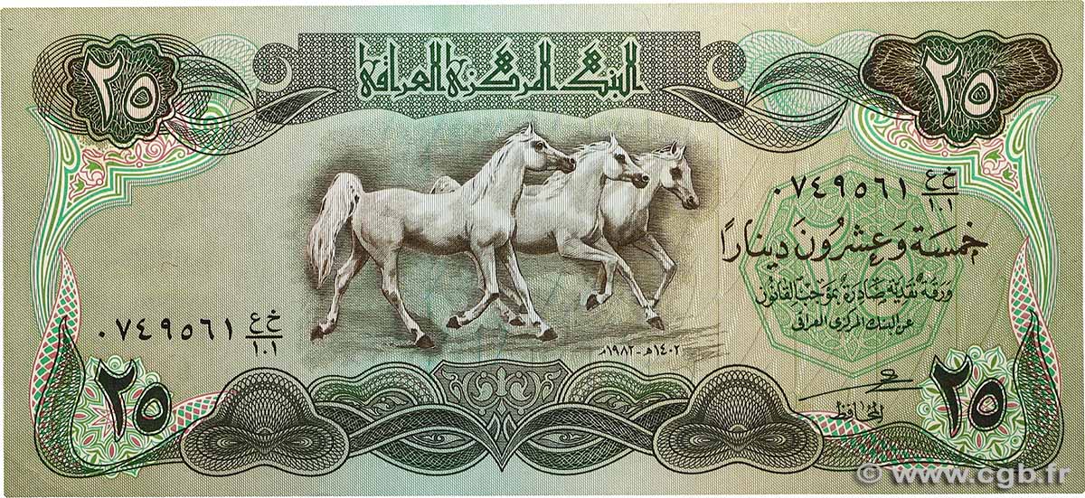 25 Dinars IRAK  1982 P.072b pr.NEUF
