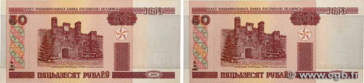 50 Roubles Lot BIÉLORUSSIE  2000 P.25a SPL+