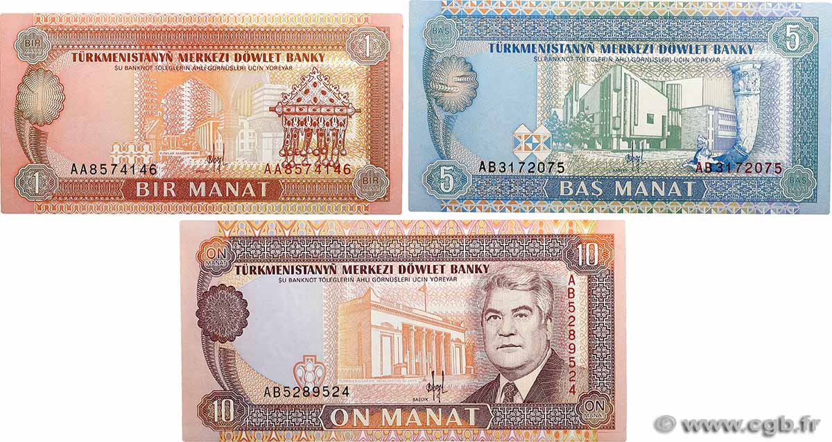 1, 5 et 10 Manat Lot TURKMÉNISTAN  1993 P.01 à P.03 NEUF