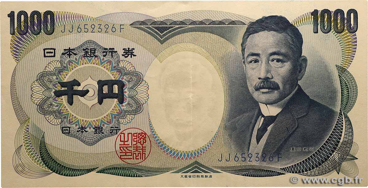 1000 Yen JAPON  2000 P.100d SPL