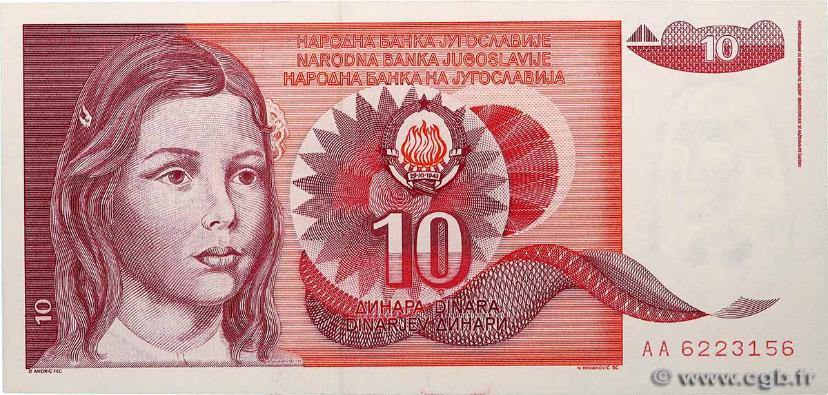 10 Dinara YUGOSLAVIA  1990 P.103 UNC