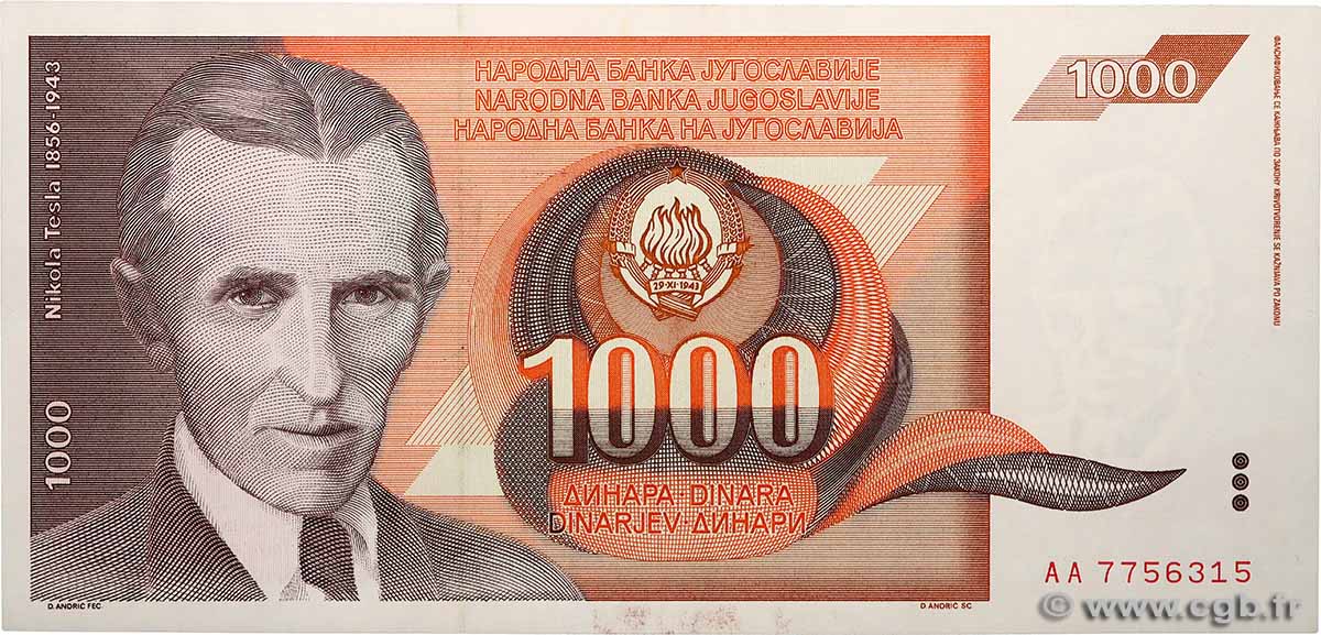 1000 Dinara YOUGOSLAVIE  1990 P.107 NEUF