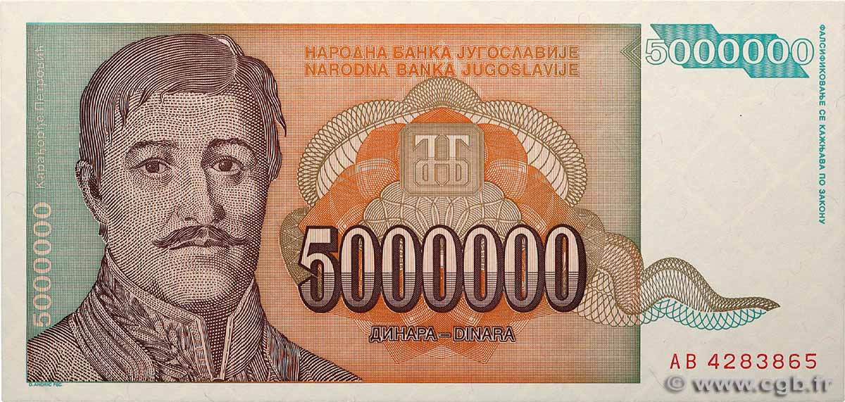5000000 Dinara YOUGOSLAVIE  1993 P.132 NEUF