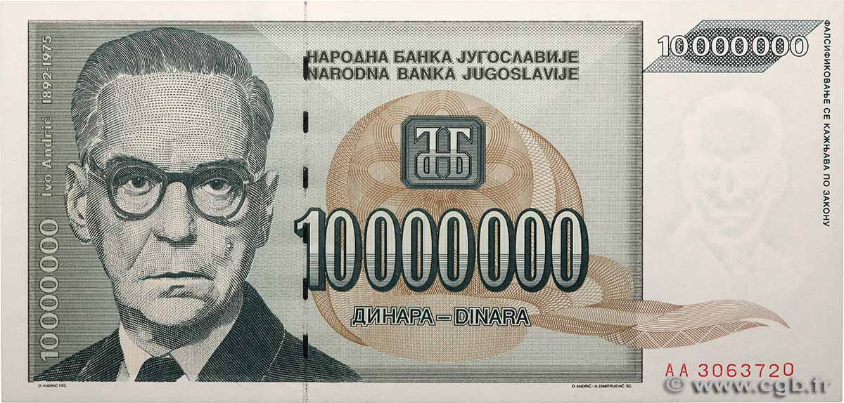 10000000 Dinara YOUGOSLAVIE  1993 P.122 NEUF