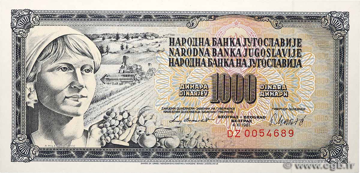 1000 Dinara YOUGOSLAVIE  1981 P.092d NEUF