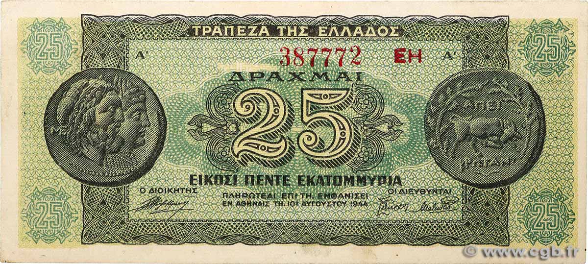 25 Millions De Drachmes GRÈCE  1944 P.130b pr.NEUF