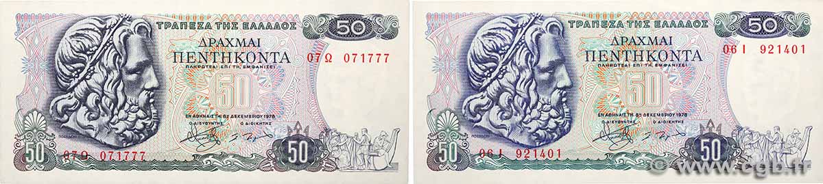 50 Drachmes Lot GRÈCE  1978 P.199a pr.NEUF