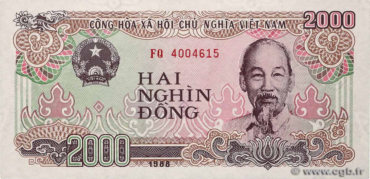 2000 Dong VIETNAM  1988 P.107a FDC