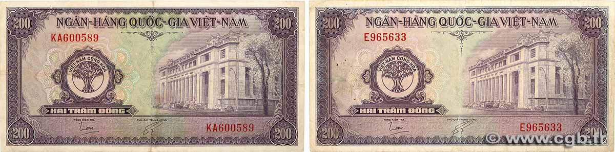 200 Dong Lot VIET NAM SOUTH  1958 P.09a F